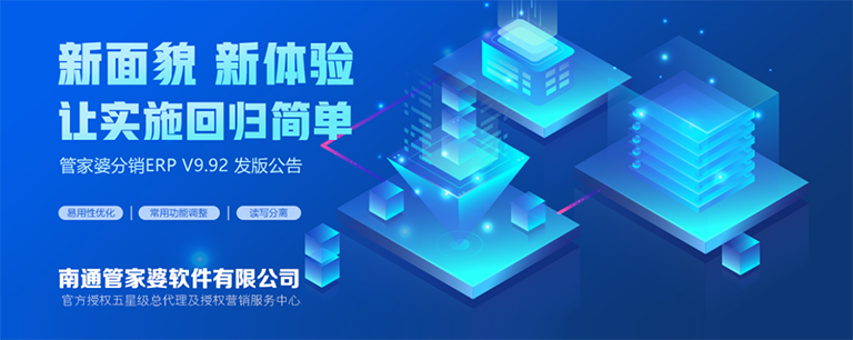 职业教育培训类别演示 