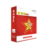 管家婆辉煌ERP中小企业业务管理平台