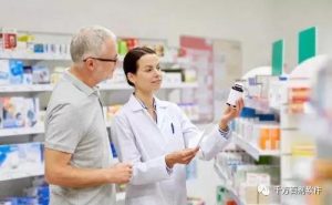 南通管家婆：千方百剂III医药管理系统9.5发版公告