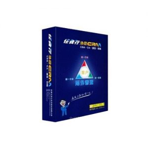 管家婆软件任我行协同CRM——打开企业与客户的连接链路