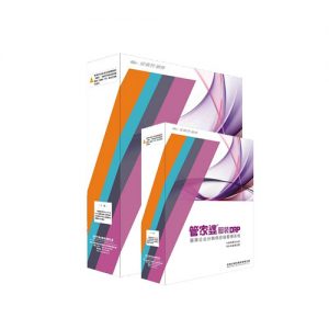 管家婆服装DRP——中大型鞋服企业分销供应链管理系统