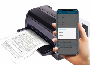 南通管家婆：如何实现随时随地远程打印？管家婆打印通来助力