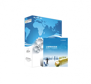 管家婆工贸ERP T系列——以生产管理为核心的一体化管理软件