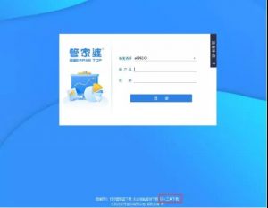 南通管家婆：如何使用管家婆软件快速导入excel表格数据