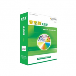 管家婆食品版——食品行业一体化管理专业软件