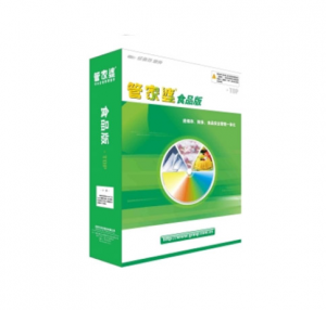 管家婆食品版——食品行业一体化管理专业软件