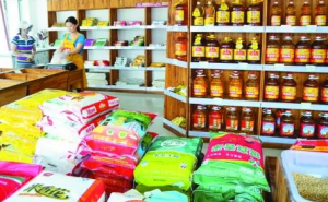 南通管家婆：零售额超万亿，食品粮油行业如何向信息化转型？