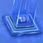 管家婆掌上工厂——让智能制造落地，从数字化车间开始