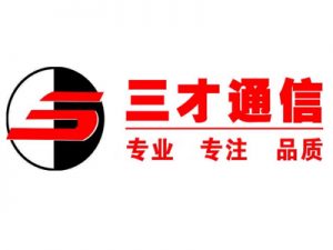 管家婆软件经典案例：三才通信管家婆分销ERP A8+管家婆易聚客全面实现数智化