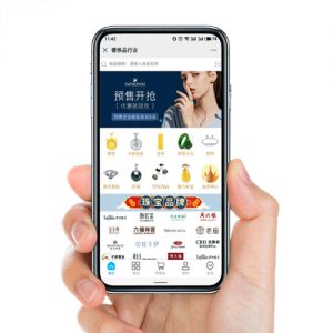 管家婆会员通（微信会员通）——功能强大的会员营销系统