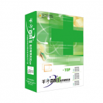 千方百剂农兽药管理软件——农资商贸企业信息化解决方案