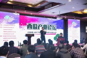 案例：管家婆分销ERP A8+手机版为农业数字化提供线上线下全渠道解决方案