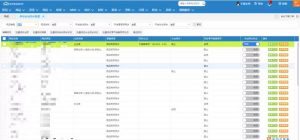 好消息：小程序商城终于可以对接“管家婆网店ERP”啦！