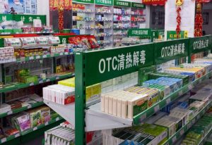 管家婆千方百剂独特方案  精准解决药品零售行业管理痛点