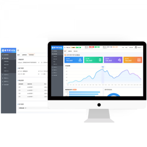 管家婆易零售 ——智慧门店管理系统|连锁零售POS收银系统